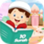 Logo of 10 Surah For Kids android Application 